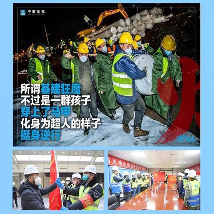 圓柱模板_圓柱木模板_方柱加固件_中國(guó)建材模板網(wǎng) 圓柱模板_圓柱木模板_方柱加固件_中國(guó)建材模板網(wǎng)